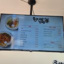천서방김밥 - 13684 | 천서방김밥