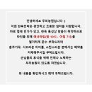 두리농원 - 안성시 장기2길 161 | 두리농원