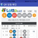 소중한 수익~ 이미지
