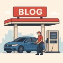 ㈜퍼스트오일 코알라주유소 | 서울 구별 휘발유 최저가 비교...성동, 강서, 양천지역은 주유 1 순위