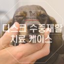 탄방메디칼 이미지