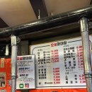 오성맥주 | 아산 대창맛집 오성양대창 순천향대학교 근처 맛집 추천