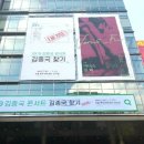 충무카서비스 이미지