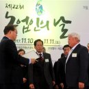 남면옥수수 이미지