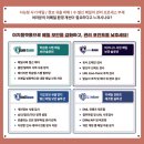 이지플랫폼 이미지