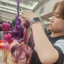 아이브로우 교육스쿨 | 별내미용학원 처음 시작이라면 여기부터!