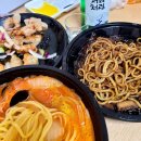 가좌동에서 상암동 합정동까지 배달 가능한 연중무휴 중국집 맛집 짜짜루 후기