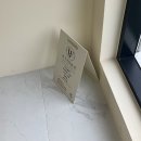 글루테라피