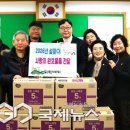 서울남부준법지원센터