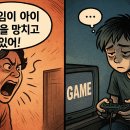주식회사 나랑드 이미지