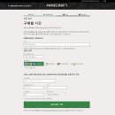 정품 이미지
