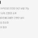 대한의료기 이미지