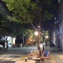 순다방 이미지