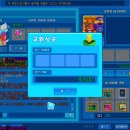 미니몽