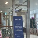 호텔라온제나 | 대구 수성구 호텔라온제나 컨벤션홀 뷔페, 주차장 솔직한 하객 후기