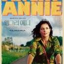 (주)두애니 이미지