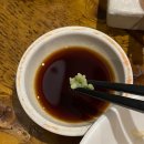 판교역 월드마크 스시롤 맛집 후기 #아나바 스시 엔 누들