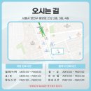 키즈온의원 이미지