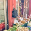 법이네 야채가게 이미지