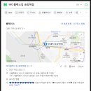 바디플렉스짐송정역점 이미지