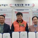 가정복지행복센터 이미지