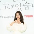 갈소원 카카오 검색결과