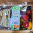 마석로45번길1 이미지