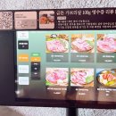 금돈형제