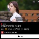 뽑다방 | 평온하다