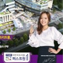 퍼스트원광고 이미지