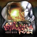 더블유(W) PC방 이미지