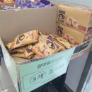 cu대교점 이미지