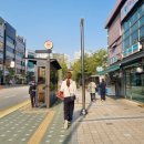 호반1차 버스정류장 이미지