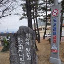 경북도서관 | [봉사활동] 경북 안동 경상북도교육청 안동 도서관 봉사활동 후기!!