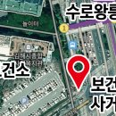 신세계신경외과의원 이미지