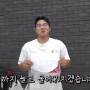 우성건재 이미지