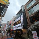 주물주물고기집 | 돌주물판에 구워 더 맛있는 종각고기집 석암생소금구이 후기
