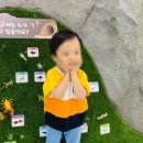 산내들유치원 이미지