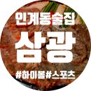 수원-0689 이미지