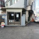 이마트24 관악신림점 이미지