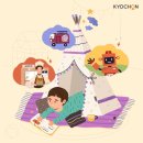 교촌치킨 평택소사벌점 이미지