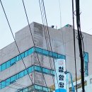 청암탕 이미지
