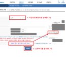 민출력