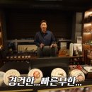 스타컴퓨터 이미지