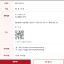 [마산독학재수학원 잇올스파르타] 식사 업체 연합 &#39;모두밀&#39; 의 식사 리뷰 이벤트♡