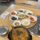 엄마네닭한마리 이미지