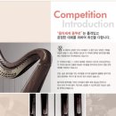 연세뮤즈음악학원 - 연수구 해돋이로 168 | 연세뮤즈음악학원