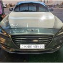 G80 전면유리 교체 현대자동차의 제네시스 지에이티 지팔공 차량 앞유리에 실금이 생겨서 교환과 전면...