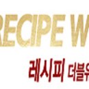 더블유건강기능식품