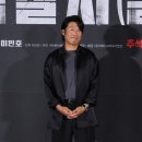 들돌길 일간스포츠
